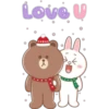 Love U
จาก