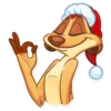 Hakuna Matata Navideño   ️ 7