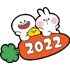 Spoiled Rabbit New Year   C 5
