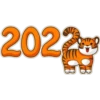 2022