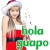 Merry Christmas 7