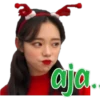 Merry Christmas 8