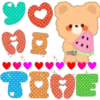 Tierno osito 8