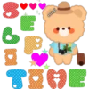 Tierno osito 10