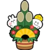 Spoiled Rabbit New Year   C 9