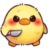 Cute 1 12