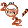 2022 Año del Tigre 15