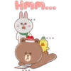 ចាក