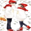 Cipele D' ang