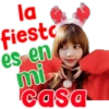 Merry Christmas 15
