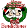 Navidad Minnie & Mickey  ️ 14