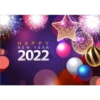 Mensajes 2022 18