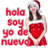 Merry Christmas 17
