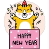 НАРY
NEW YEAR