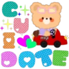Tierno osito 22