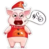 Cerdito Navideño 21