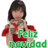 Merry Christmas 20