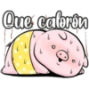 Que calorón
Esme
L
L