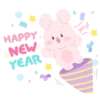 HAPPY
NEW
YEAR
e
yay!