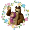 Masha &El Oso 1 15