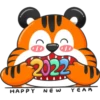 2022
НАРРY
NE W
Y E A A
