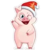 Cerdito Navideño 25