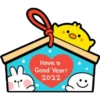 Spoiled Rabbit New Year   C 21