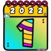 SEGGGGE
2022
Bylndy
198