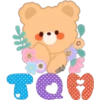 Tierno osito 27