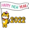 |HAPPY NEW YEAR
2022