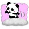 ทร