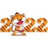 2022 Año del Tigre 30