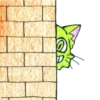 Gato verde 5