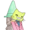 Gato verde 9