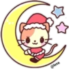 ️ Merry Cats  ️ 11