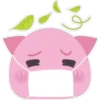 업