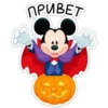 Halloween Mickey 13