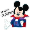 Halloween Mickey 14