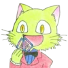 Gato verde 12