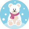 ‍ ️OSOS NAVIDEÑOS ‍ ️ 12
