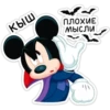 Halloween Mickey 8