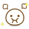 White Ball Cute 14