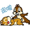 【中文】Chip 'n' Dale 隨你填貼圖 2 11