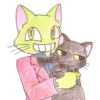 Gato verde 21