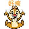 【中文】Chip 'n' Dale 隨你填貼圖 2 15