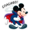 Halloween Mickey 21