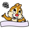 【中文】Chip 'n' Dale 隨你填貼圖 2 16