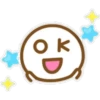 White Ball Cute 21