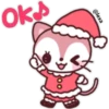️ Merry Cats  ️ 23