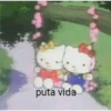 huevada 18